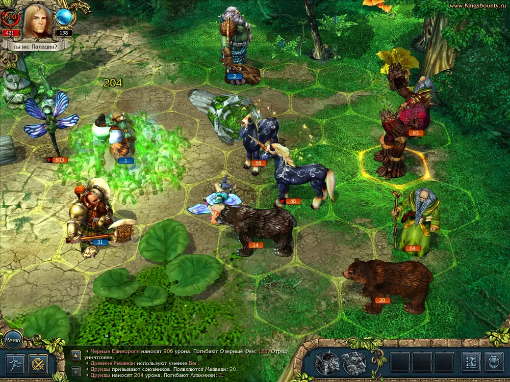 Официальные Скриншоты — King'S Bounty: Легенда О Рыцаре — Игры.