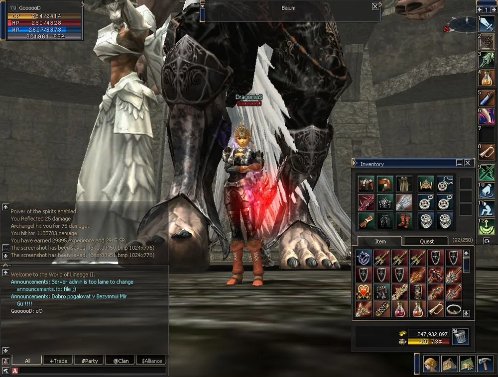 Lineage 2 Игровой Магазин