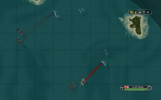 Battlestations: Pacific - Скриншоты