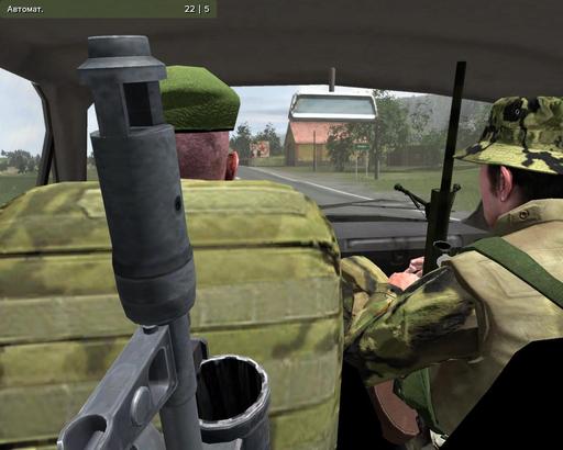 ArmA: Armed Assault - Скриншоты