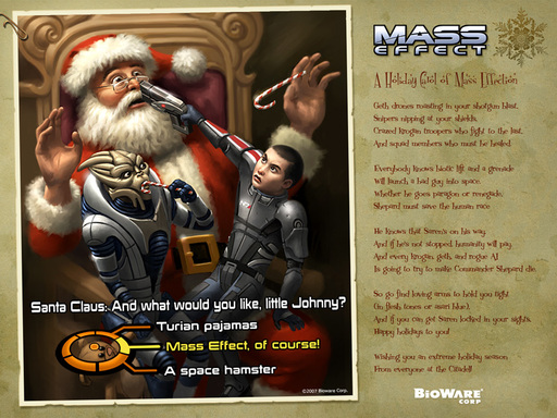 Mass Effect - Исторический артефакт - официальные юмористические обои