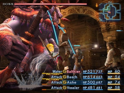 Final Fantasy XII - Несколько скриншотов из игры