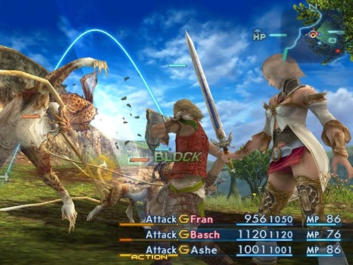Final Fantasy XII - Несколько скриншотов из игры