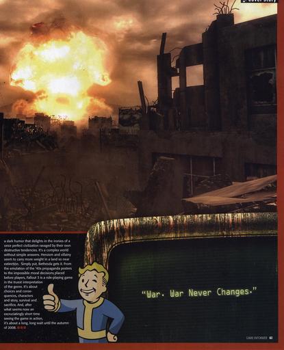 Fallout 3 - Fallout 3 - Cканы статей (трафик)