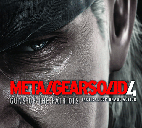 Metal Gear Solid 4: Guns of the Patriots - Трофеи в MGS4 (слух)