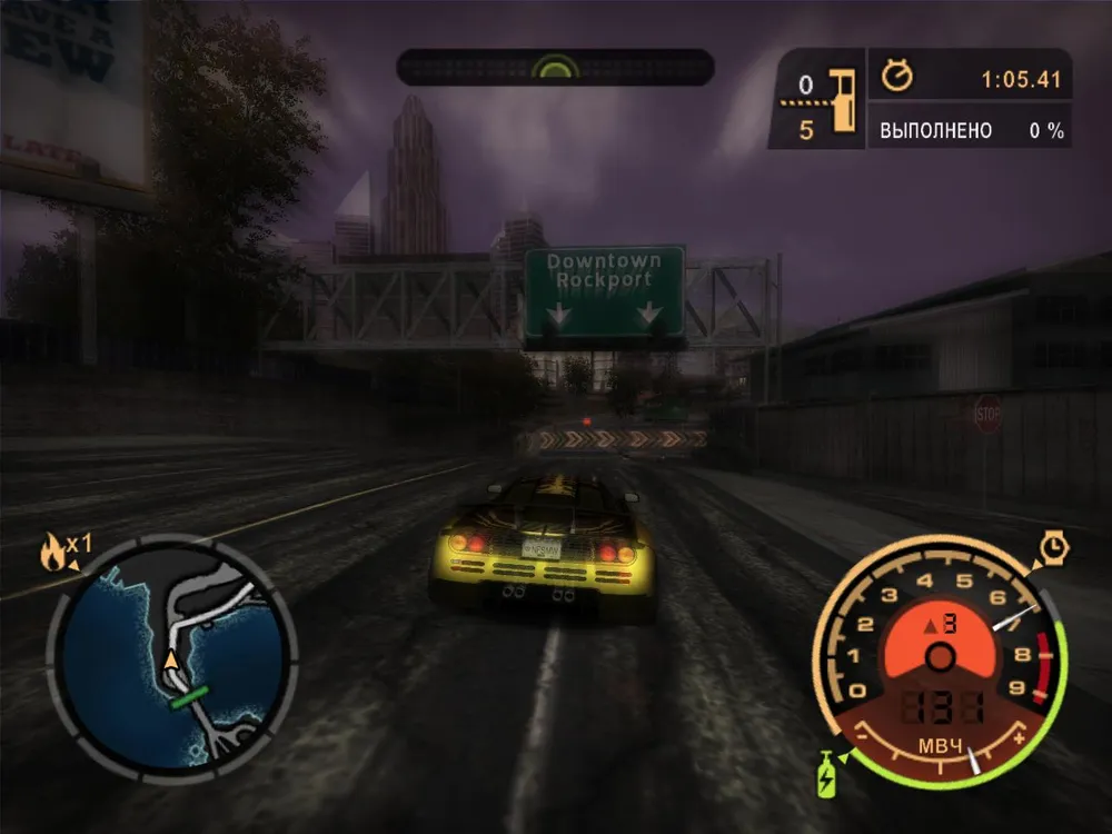 most wanted на playstation 3