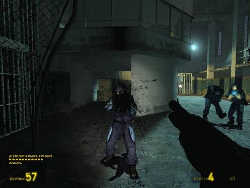 Матрица в Half-Life 2