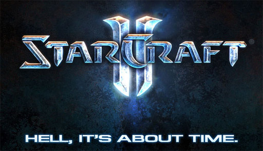 StarCraft 2 — запись в бета-тестеры