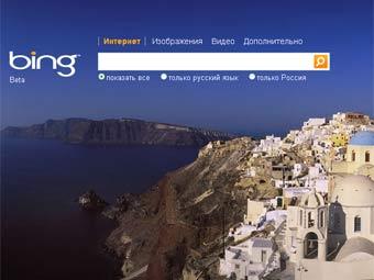 Новости - Microsoft запустила поисковик Bing
