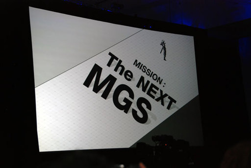 Microsoft: "Metal Gear Solid Rising не эксклюзив для Xbox 360"