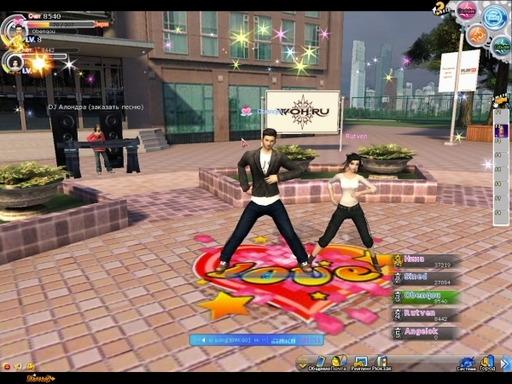 Пара Па: Город танцев - Скриншоты из игры.