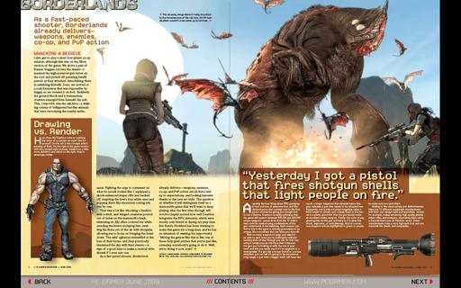 Borderlands - Скриншоты с журнала PC gamer