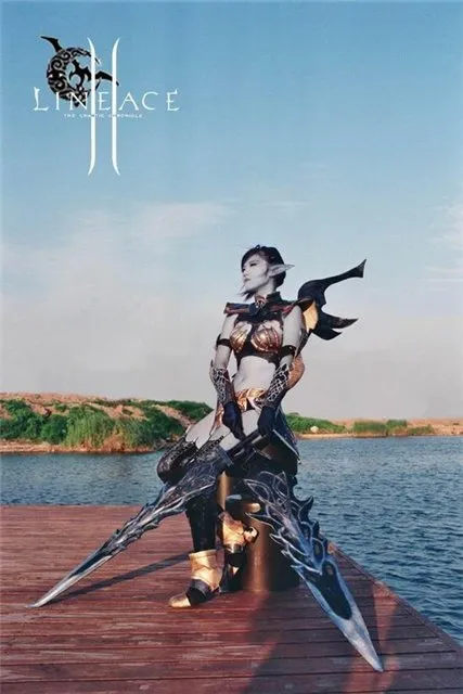 alt