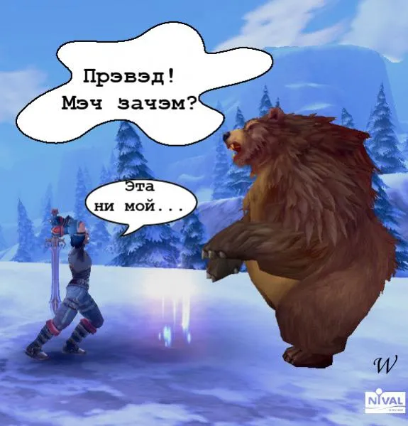 ������ � ���� ��������� ������� ������ ������