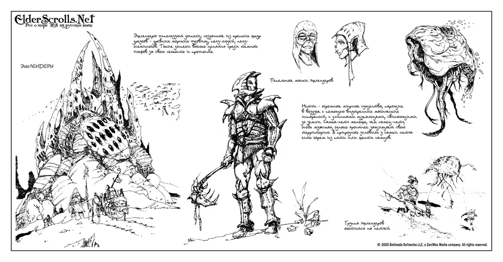 Elder Scrolls III: Morrowind, The - TES3 - Concept Art