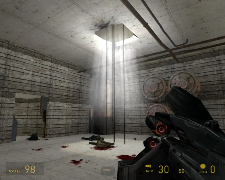 Half-Life 2: Episode Three - Fake Episode Three Maps