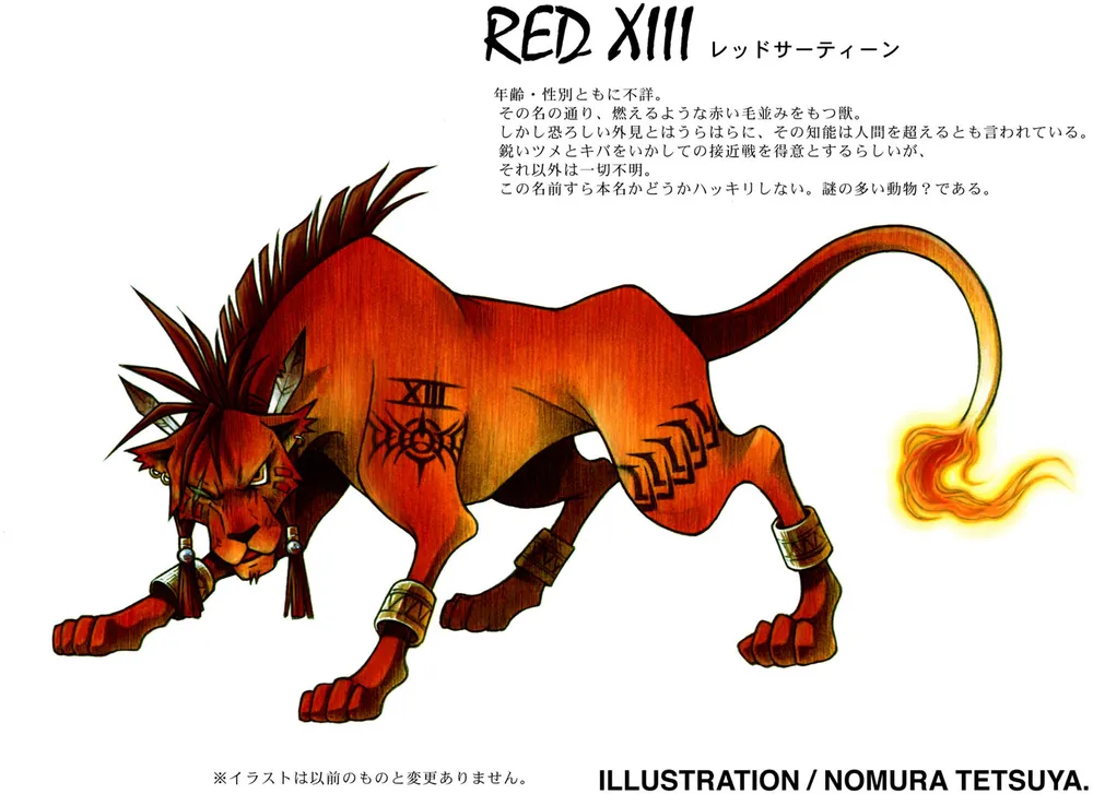 http://www.gamer.ru/system/attached_images/images/000/027/493/normal/n07.jpg?1245299451