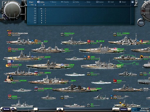 Navy Field - Еще скрины