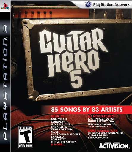 Guitar Hero 5 - Обложка Guitar Hero 5