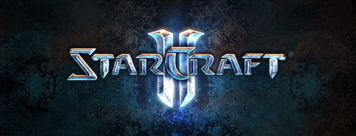 StarCraft II: Wings of Liberty - Пресс-конференция в Blizzard по Starcraft 2