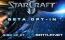Starcraft_2_beta_banner