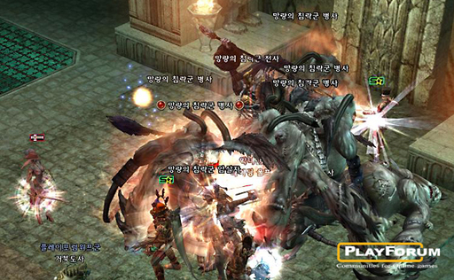 Lineage II - Phantoms of Defeated Army