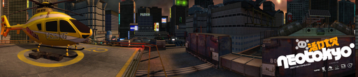 Half-Life 2 - Вышел Neo Tokyo