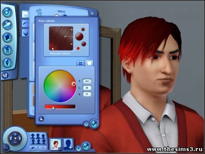 Sims 3, The - И так что же новое ?