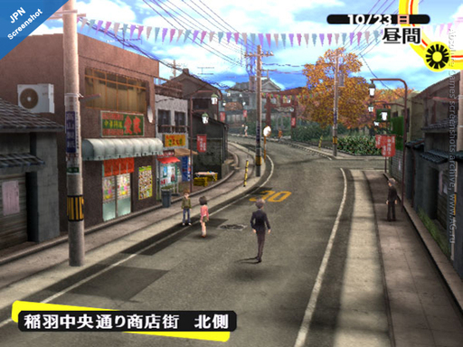 Shin Megami Tensei: Persona 4 - Скриншоты + видео