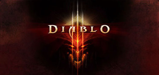 Diablo III - Немного о дропе в Diablo 3