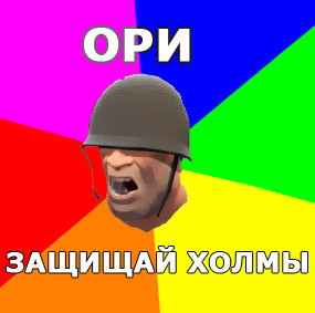 Team Fortress 2 - Солдат представляет официальные аватары TF2 