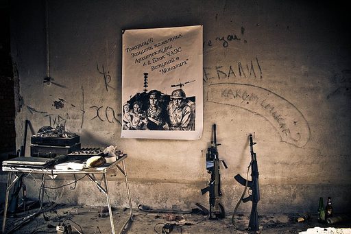S.T.A.L.K.E.R.: Shadow of Chernobyl - Страйкбол по сталкеру. Много фотографий