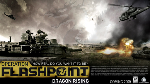 Operation Flashpoint: Dragon Rising - Факты об игре и описание Hardcore режима