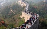 Gran_muralla_xinesa
