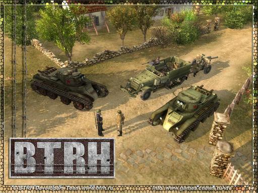 В тылу врага 2 - Скачать мод  BTRH 2 Ostfront