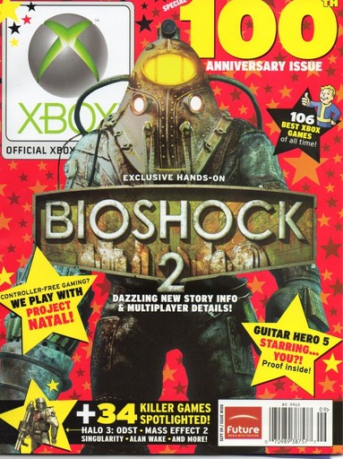 Сканы Bioshock 2 из сентябрьского OXM