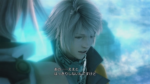 Final Fantasy XIII - Новые скриншоты Hope и Vanille