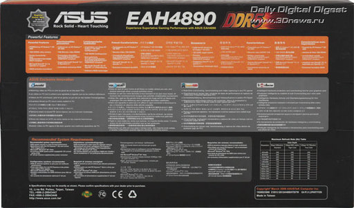 Игровое железо - Обзор ASUS EAH4890. Покоряем гигагерц!