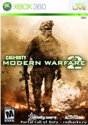 Modern Warfare 2 - Официальные BOX-ARTS игры Modern Warfare 2