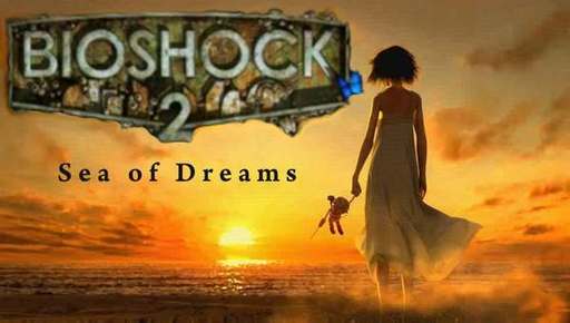 BioShock 2: бутылки с вином вымыло на берега по всему миру