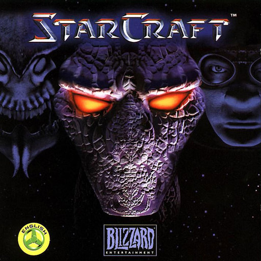 StarCraft - Бета-версия StarCraft