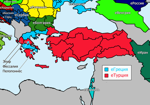 eRepublik - 630: еШвейцарии больше нет. еГреция перешла в наступление.