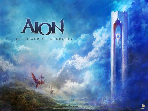 Айон: Башня вечности - "AION=Винегрет из лучших MMORPG" или игра моей мечты?