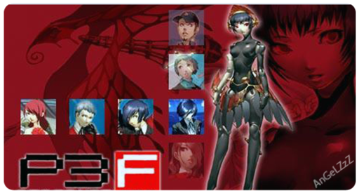 Анонсирована Persona 3 для PSP.