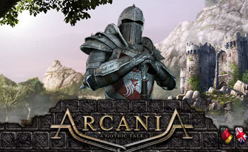 Готика 4: Аркания  - Gothic 4 выйдет в 2010 году