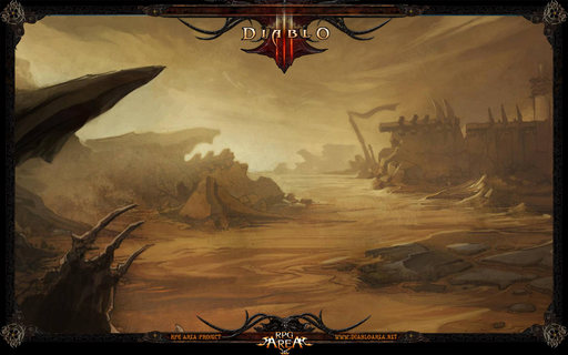 Diablo III - Новая локация - Приграничье