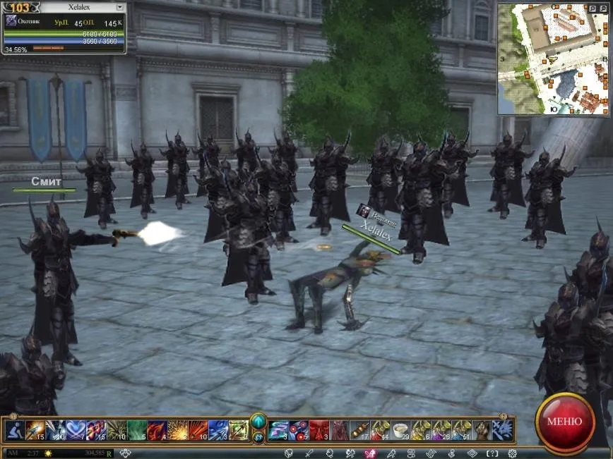 квест на русском и флеш игры онлайн