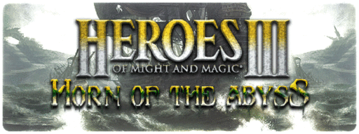 Герои Меча и Магии III: Возрождение Эрафии - В разработке: Horn of the abyss