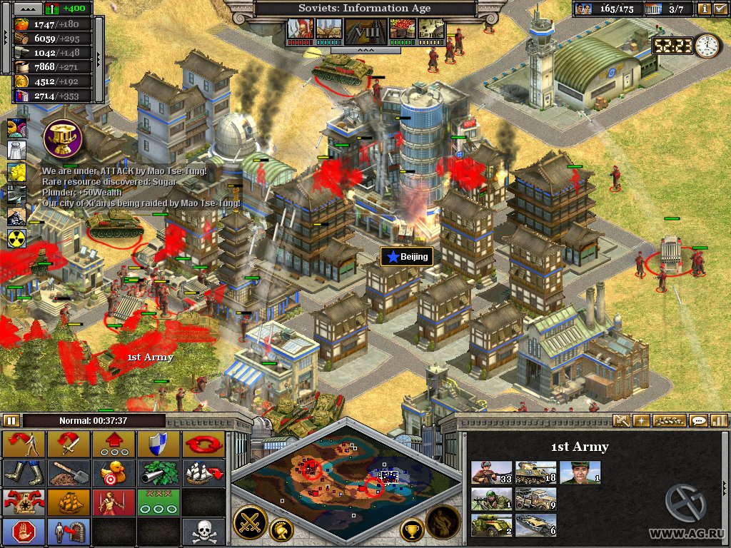   Rise Of Nations   -  3