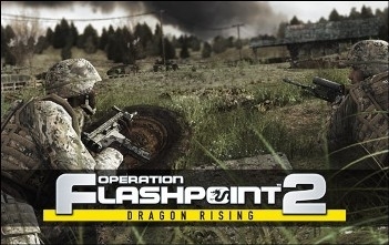 Operation Flashpoint: Dragon Rising - Новые скриншоты Operation Flashpoint 2: Dragon Rising